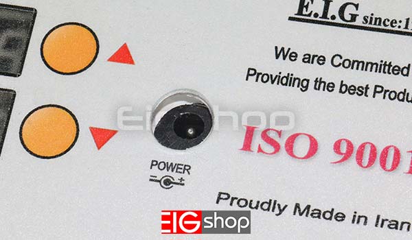 Ultra-low power consumption - eig shop