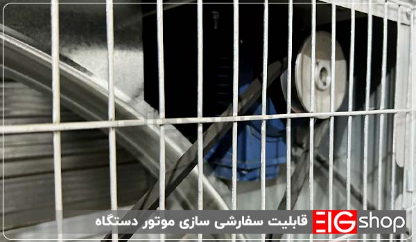 فن صنعتی 100 × 100 کلاچ دار اتوماتیک (0.37 کیلووات الکتروژن) 3 قابلیت سفارشی سازی موتور دستگاه جدید - ای آی جی شاپ