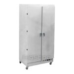گرمخانه ماست 1200 لیتری