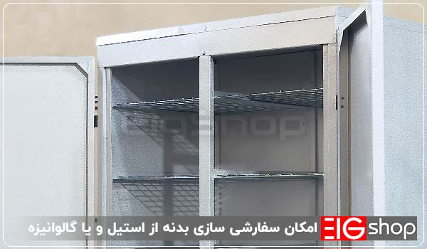گرم کن غذا 1200 لیتری (250 نفره) 2 امکان سفارشی سازی بدنه از استیل و یا گالوانیزه - ای آی جی شاپ