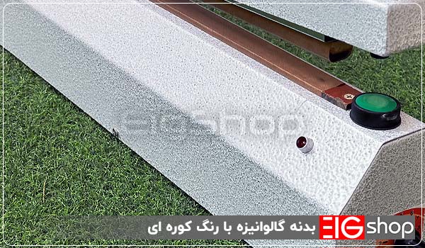 دستگاه دوخت پلاستیک 40 سانتیمتری رومیزی 2 بدنه گالوانیزه با رنگ کوره ای - ای آی جی شاپ