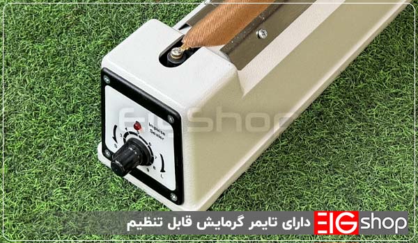 دستگاه دوخت پلاستیک 30 سانتی (طرح کره) 3 دارای تایمر گرمایش قابل تنظیم - ای آی جی شاپ