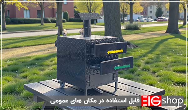 دستگاه بلال کبابی دو کشو EIG (گازی شهری 3 خشاب) 3 قابل استفاده در مکان های عمومی - ای آی جی شاپ