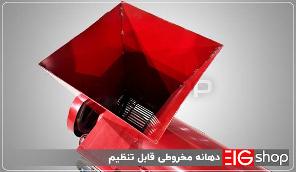 پوست کن بادام دهانه 70 