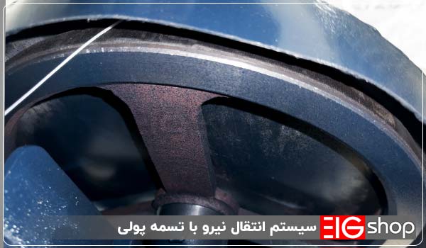 دستگاه پوست کن پسته 300 کیلویی EIG (1.5 اسب بخار) 2 تسمه پولی پوست کن پسته
