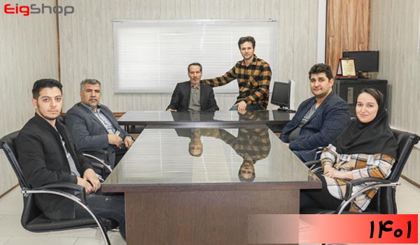 درباره ما 43 مدیران گروه صنعتی اسکندری 1401