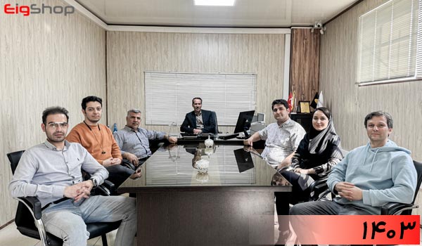 درباره ما 45 مدیران گروه صنعتی اسکندری 1403