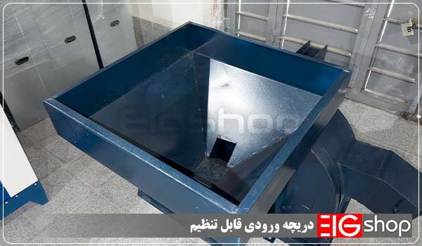 دریچه ورودی قابل تنظیم 