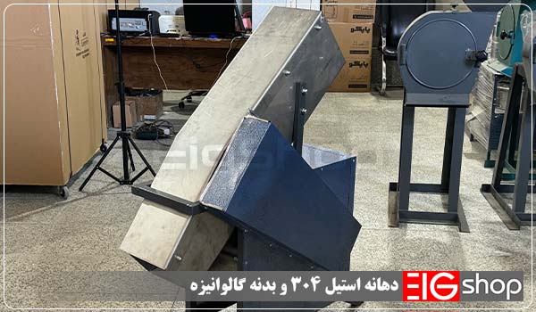 دستگاه یخ پودرکن صنعتی استیل EIG (3 اسب بخار تک فاز) 1 دهانه استیل 304