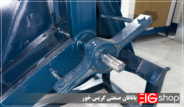 یاتاقان صنعتی گریس خور 