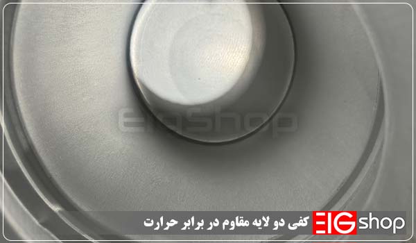 کفی دولایه 