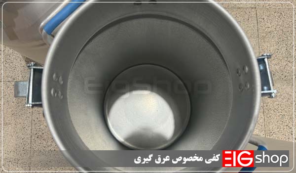 بیدون تقطیر 30 لیتری آلومینیوم EIG (درب 4 چفت واشر سیلیکونی) 1 کفی مخصوص عرق گیری