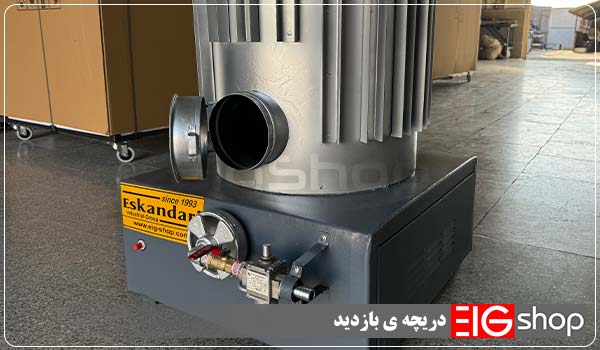 بخاری کارگاهی گازی 40 هزار کیلوکالری EIG 2 دریچه بازدید - ای آی جی