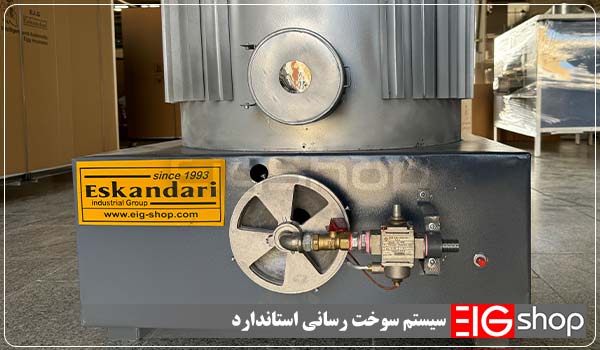 بخاری کارگاهی گازی 40 هزار کیلوکالری EIG 1 سیستم سوخت رسانی استاندارد - ای آی جی