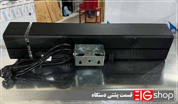 دستگاه هیتر تابشی 60 سانتی 1200 وات EIG (دو لامپ دیواری) 1 قسمت پشتی هیتر تابشی - ای آی جی