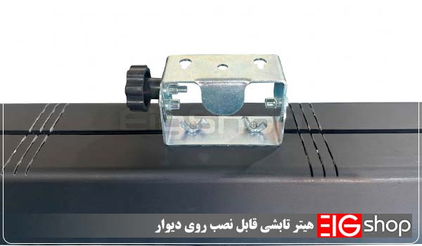 دستگاه هیتر تابشی 60 سانتی 1200 وات EIG (دو لامپ دیواری) 5 هیتر تابشی قابل نصب روی دیوار - ای آی جی